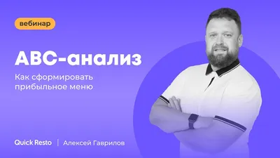 Дом-2. Новости / Звезда «Универа» Алексей Гаврилов сообщил о рождении сына