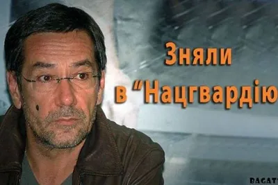 Алексей Горбунов: почему актер спрятал свою семью в Европе и решил порвать  с российским кино | Ваша квартира | Дзен