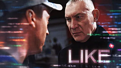 Short film "Like" Film by Aleksey Nebojenko (2021) - YouTube