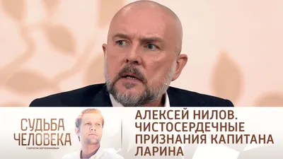 Мы не снимались, пока не наговоримся»: Алексей Нилов - о съемках  «Полицейского братства», долгих разговорах и слухах об уходе из профессии