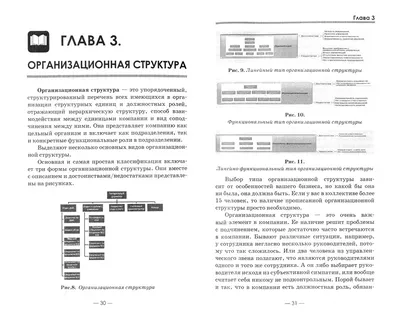 Продюсер "Матильды" о съемках, Поклонской и реакции белорусской церкви -  , Sputnik Беларусь