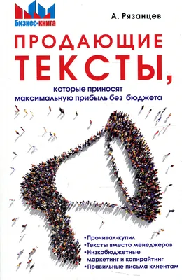 Алексей Рязанцев | Луганский академический русский драматический театр  имени Павла Луспекаева