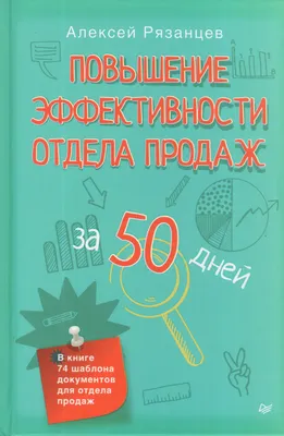 Алексей Рязанцев | Луганский академический русский драматический театр  имени Павла Луспекаева