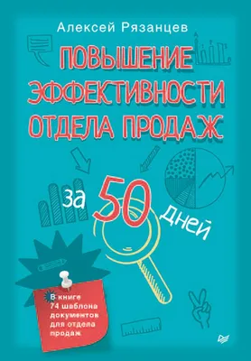 Алексей Рязанцев — Новые Известия - новости России и мира сегодня