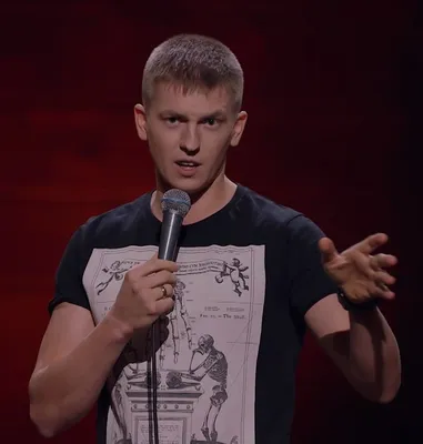 Алексей Щербаков (Stand up) – биография, фото, личная жизнь, жена, дети,  рост и вес 2023 | Узнай Всё