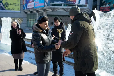 Администрация города Благовещенска | Официальный сайт.