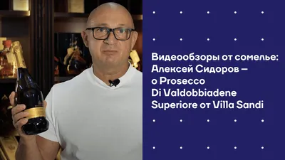 В Благовещенске открыл персональную выставку ледовый скульптор Алексей  Сидоров