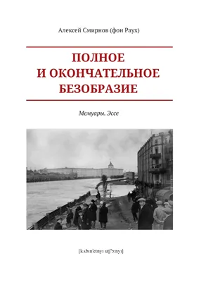 Официальный сайт Губернатора и Правительства Курской области