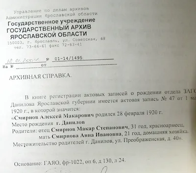 Алексей Смирнов - главный режиссер театра в новом сезоне - «Астраханский  Государственный Театр Оперы и Балета»