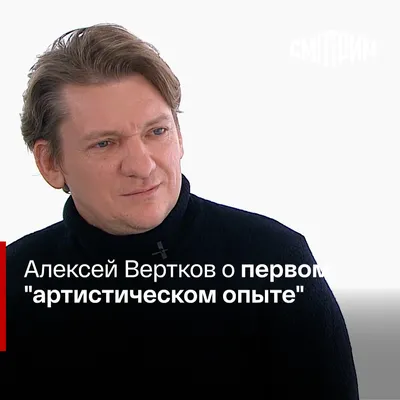 Алексей Вертков, Нелли Уварова, Валентин Смирнитский, Роза Хайруллина и  другие в спектакле «Разговоры после погребения» | 