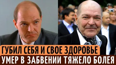 Жарков Алексей Дмитриевич — биография актера, личная жизнь, фильмы и фото.  Артист театра и кино