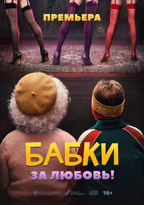 Николай Наумов: «Оказалось, что я несколько преувеличивал свою крутость» |  7Дней.ru | Дзен