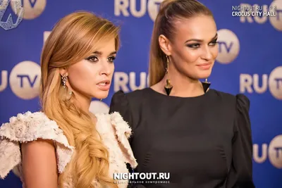 Алёна Водонаева раскритиковала свою экс-подругу Ксению Бородину за пост о  маткапитале -  - 72.ру