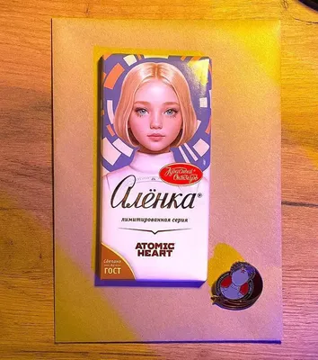 Limited edition of Alenka chocolate : r/atomicheart