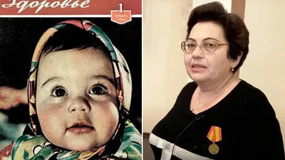 Еврейская Алёнка: как девочка, ставшая лицом советской шоколадки, выглядит  сейчас? | Народ Востока | Дзен
