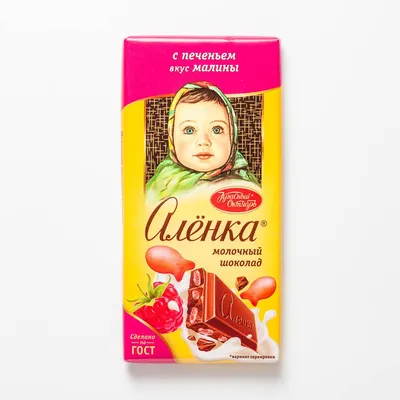Milk Chocolate Alenka Strawberry with Cream 87g – Baltic Supermart