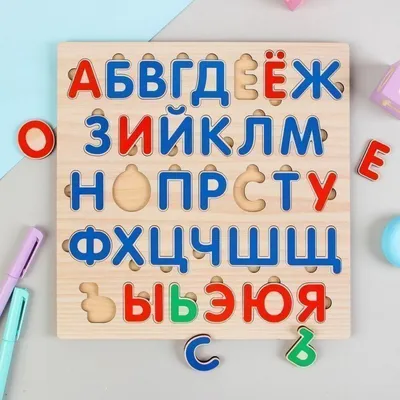 Заказать по привлекательной цене стенд тактильно-звуковой «Английский  алфавит» 840x640мм