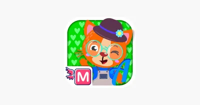 Алфавит Русский on the App Store