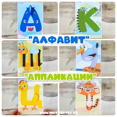 Русский алфавит с раскраской для детей. Malbuch Russisches Alphabet für  Kinder: Русский алфавит с раскраской для детей от 3 лет. Malbuch Russisches  ... для детей. Malbuch Russisches Alphabet : Graf, Raul: : Books