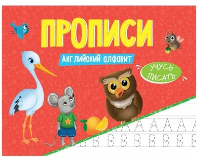 Постер Tiny Sparrow Подводный мир, Птицы купить по выгодной цене в  интернет-магазине OZON (324468453)