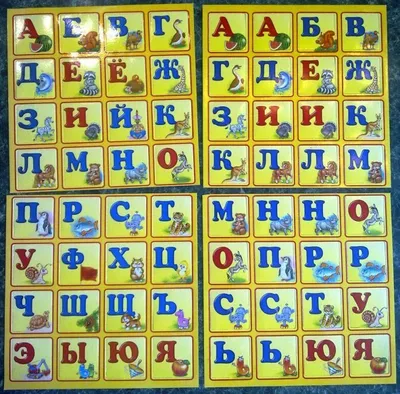 Набор украинских букв ZiBi () купить в интернет-магазине OfficeTime:  цены, отзывы, фото, характеристики