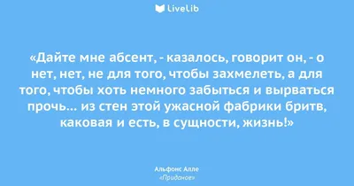 5 любопытных фактов о «Черном квадрате». Шедевр Малевича снова удивил | РБК  Life