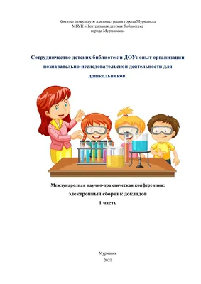 Грокаем алгоритмы искусственного интеллекта. Харбанс Р. цена, купить  Грокаем алгоритмы искусственного интеллекта. Харбанс Р. в Минске недорого в  интернет магазине Сима Минск