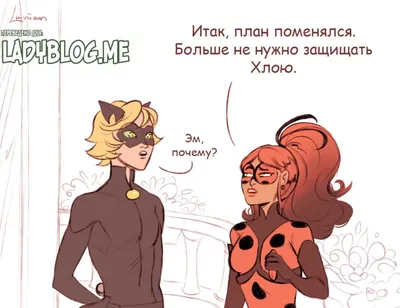 Кукла Miraculous Леди Баг, 27 см, с аксессуарами | AliExpress