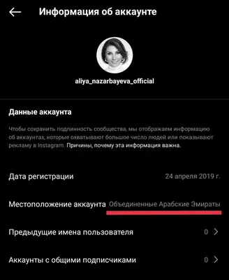 NameGift Силиконовый браслет с именем Алия