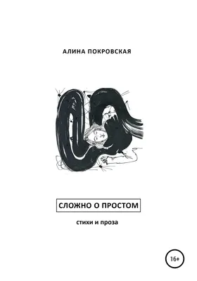 Где погонять в Челябинской области и получить призы