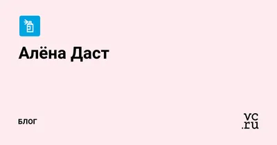 Stromae. Что с ним сегодня? Все Алены знали его песню Alors On Danse. | В  мире знаменитостей | Дзен