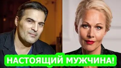 НЕ УПАДИТЕ УВИДЕВ! Кто муж и есть ли дети у актрисы Алёны Ивченко? - YouTube