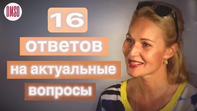 Алёна Ивченко, эсклюзивное интервью | Alyona Ivchenko, The Exclusive  Interview - YouTube