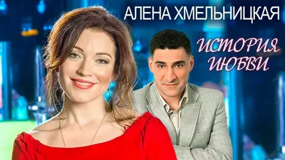 Потому что мы горцы": Алена Хмельницкая показала, как отдохнула в Армении -  видео - , Sputnik Армения