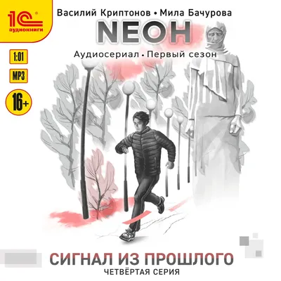 Ейские гимнастки завоевали 22 медали на турнире в Анапе |  | Ейск  - БезФормата