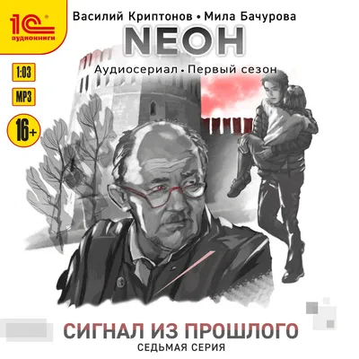 Спасатели сказали, что я молодец»: история 10-летней Анжелики Ефименко,  спасшей сестру из разрушенного дома в Ногинске | WOMAN