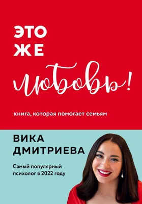 Василий Криптонов, Мила Бачурова. Neон. Сигнал из прошлого. Серия 3 —  1С:Аудиоклуб