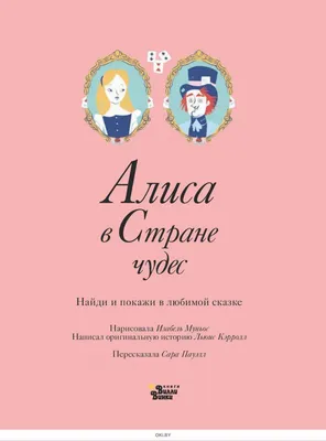 Алиса, включи свет». Голосовое управление умным домом на базе openHAB. Без  программирования и СМС / Хабр