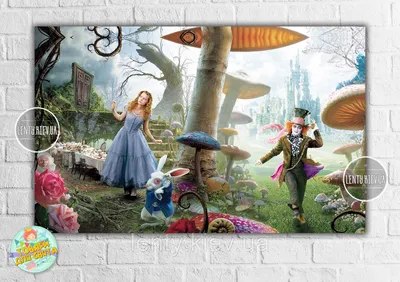 Плакат "Алиса в стране чудес" 120х75 см герои на детский День рождения -  (ID#1438835311), цена: 250 ₴, купить на 