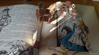 Loputyn: Алиса в Стране чудес – купить по выгодной цене | Интернет-магазин  комиксов 
