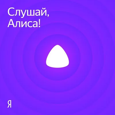 Комплект "Алиса" на крещение для девочки с пеленкой 0-4 года - купить в  ЛиноБамбино