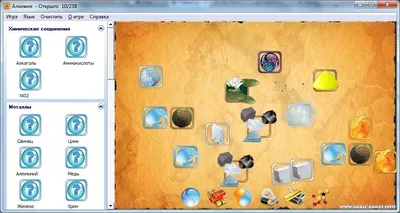 Alchemy Classic PC  - скачать бесплатно полную русскую версию