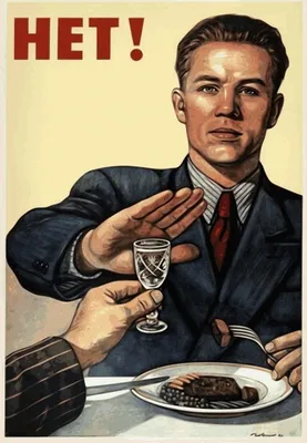 Кружка CoolPodarok "алкоголь зло а значит во мне ровно 3 литра зла", 330  мл, 1 шт — купить в интернет-магазине по низкой цене на Яндекс Маркете
