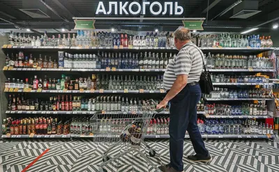 Пьющий субъект: в России составили топ-5 регионов по продажам алкоголя |  Статьи | Известия