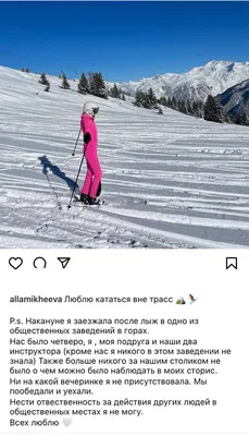 Алла Михеева » Наши Любимые Телеведущие Российского телевидения