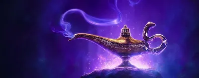 Алладин и волшебная лампа» — создано в Шедевруме