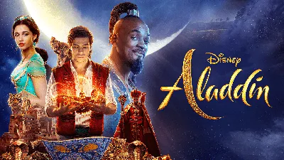 Aladdin (film) - D23