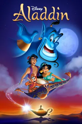 Aladdin Review | Movie - Empire