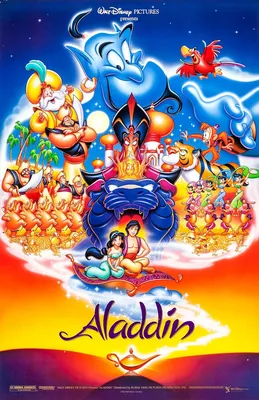 Aladdin the Musical | Book Theatre Tickets for Aladdin the Musical
