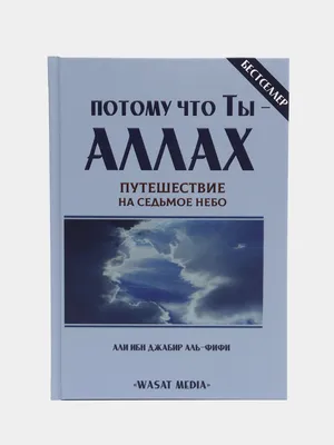 АЛЛА - источник вдохновения для молодых кутюрье - Association des  Kazakhstanais en France